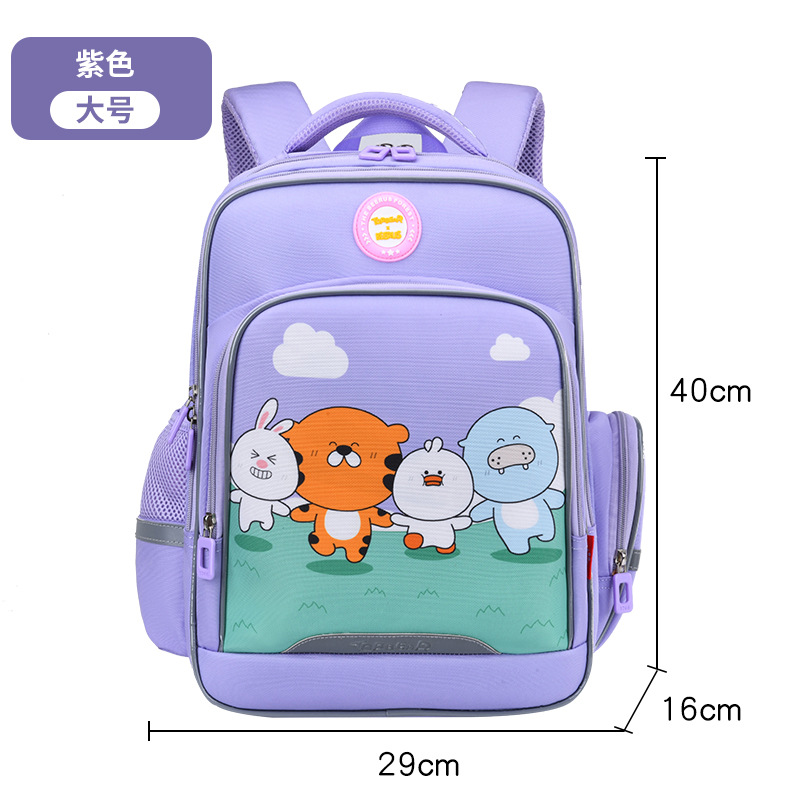 2023新款卡通学生书包1-6年级护脊减负双肩包LZJ-4387详情5