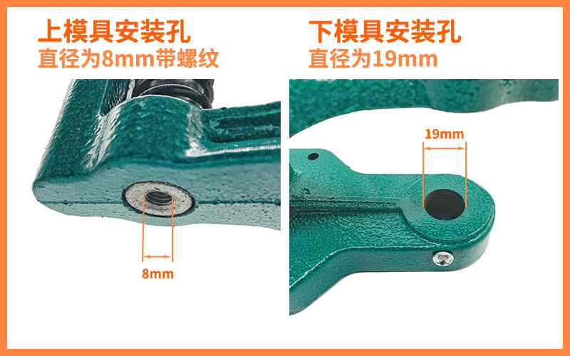 气眼鞋眼打扣机 鸡眼四合扣手压机手动气眼铆钉机安装模具工具详情7
