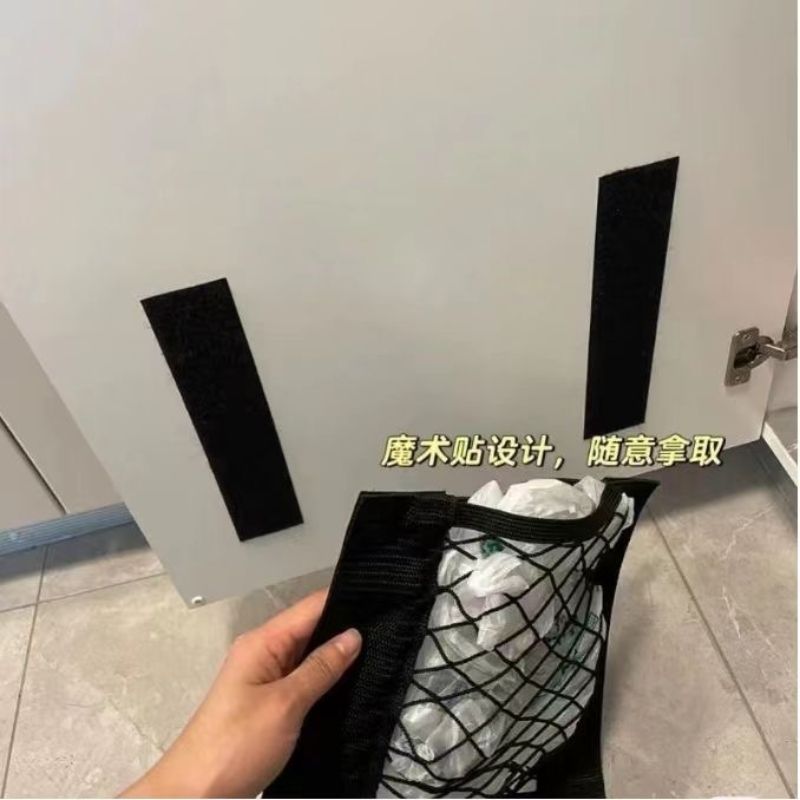 其他袋实物图