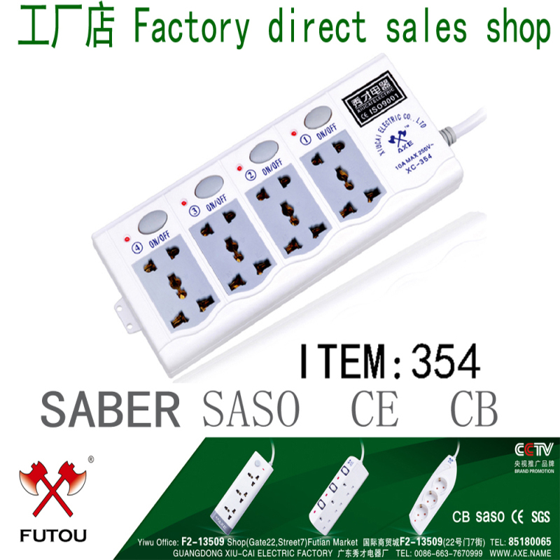 Socket Extension Board National Socket Plug Strip Plug All Copper Power Show Talen.t Electrical Appliance Universal Socket Socket Socket Position Socket thumbnail