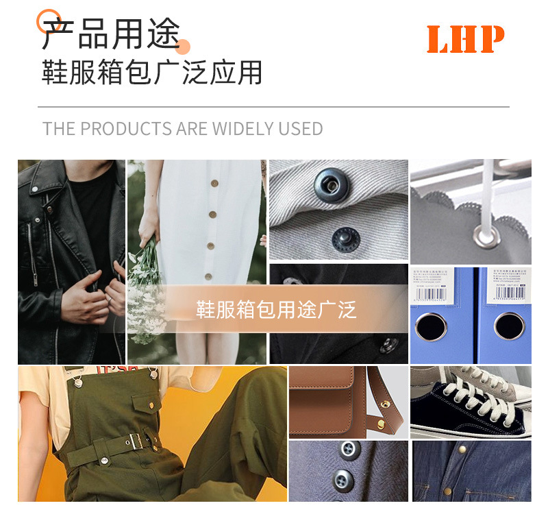 气眼鞋眼打扣机 鸡眼四合扣手压机手动气眼铆钉机安装模具工具详情9