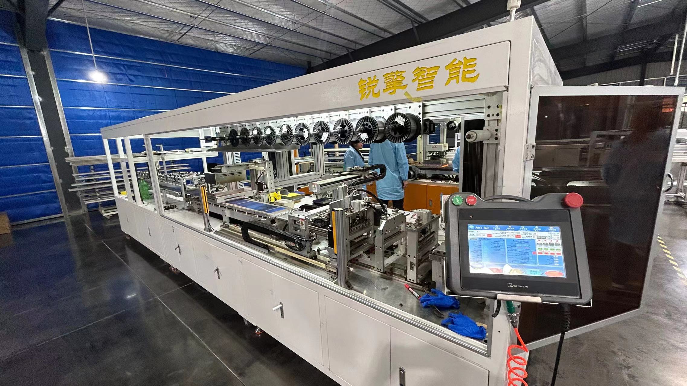 Factory direct sales of 550W half-cell process solar panels, monocrystalline solar power generation photovoltaic panel modules Specification image