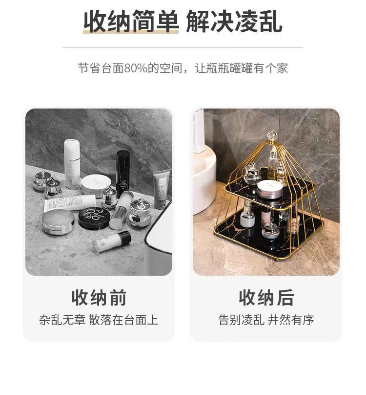 Bathroom storage rack, washbasin stand rack, toilet supplies, household collection, washbasin and washbasin top storage rack pic 2