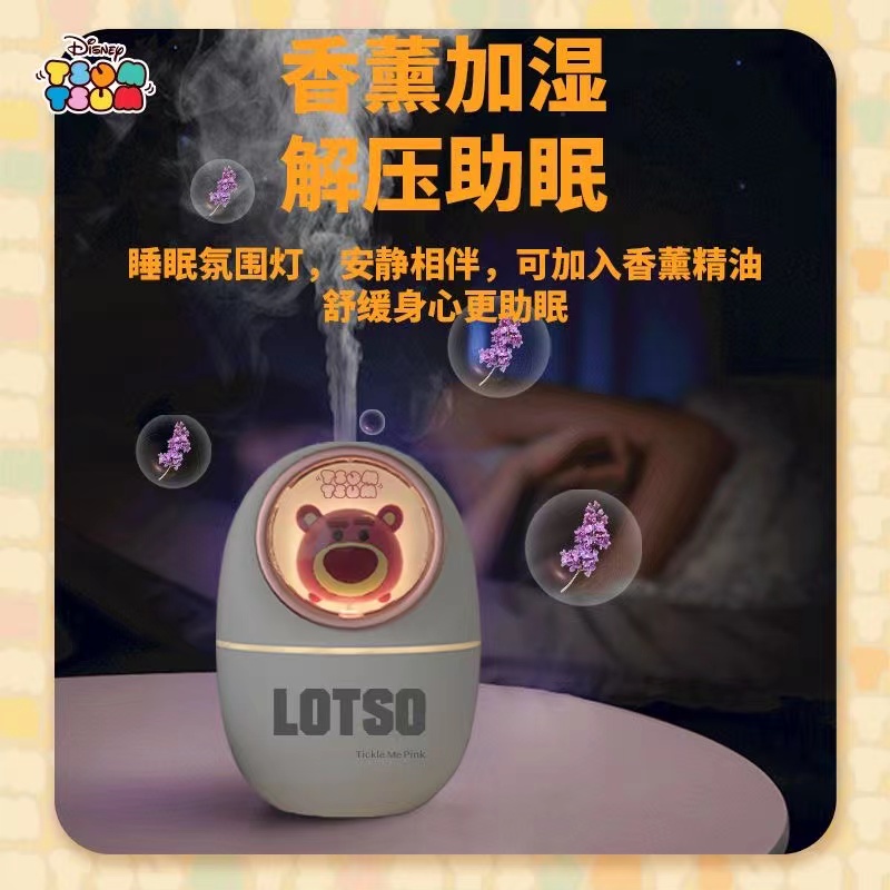草莓熊加湿器小型家用静音卧室大容量孕妇婴儿专用详情2