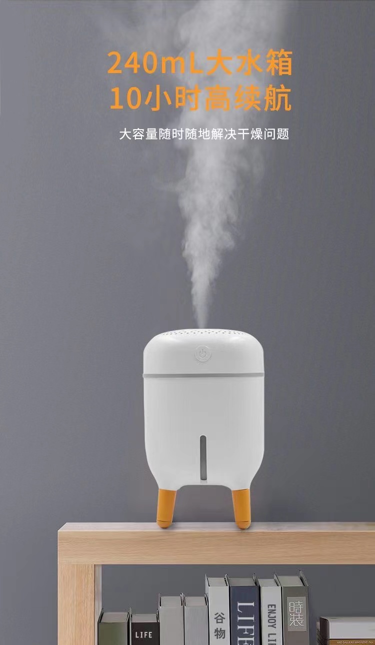 新款加湿器桌面迷你USB加湿器小巧空气净化架子加湿器详情11