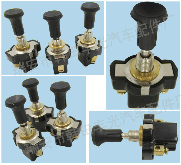 Factory direct sales, suitable for golf screw type 13MM plug-in pull stop switch On-OFf car push-pull button pic 5