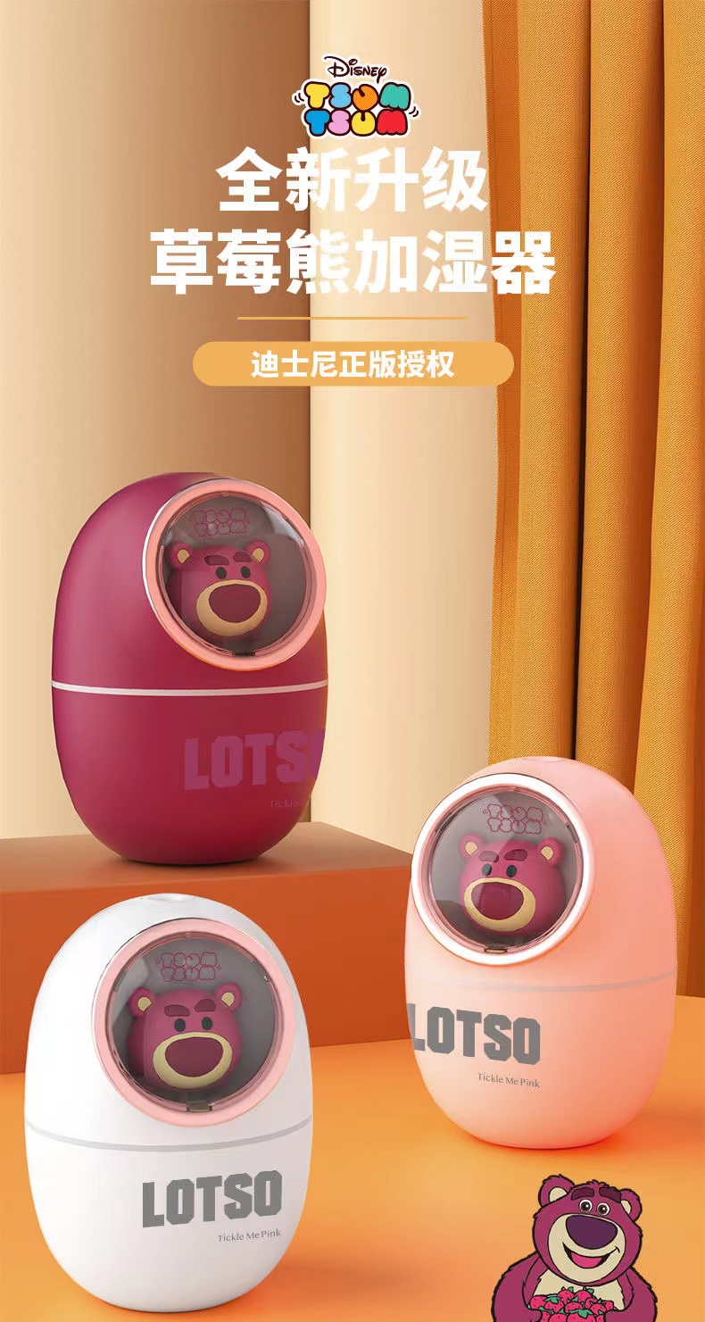 草莓熊加湿器小型家用静音卧室大容量孕妇婴儿专用详情5