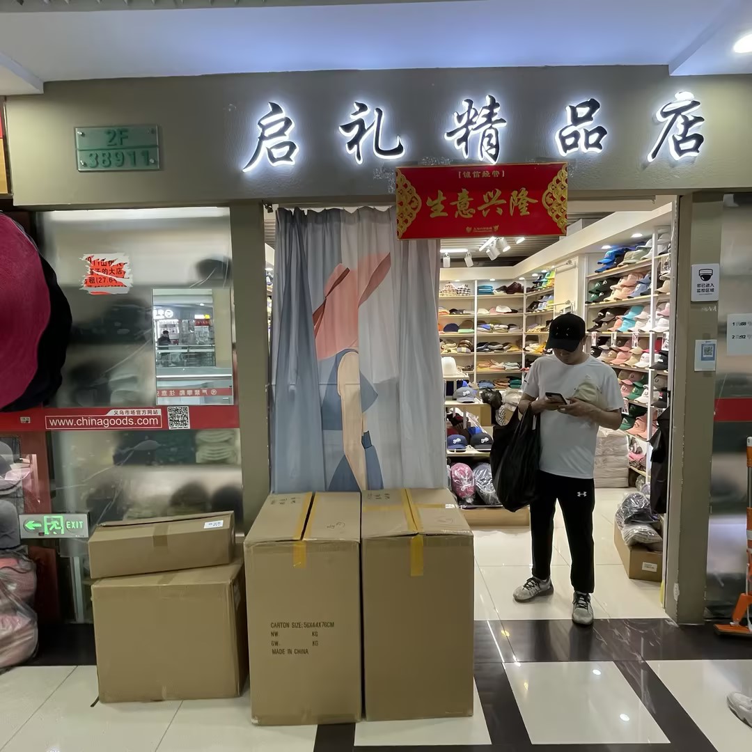 Qili hat accessories describe pic - 1