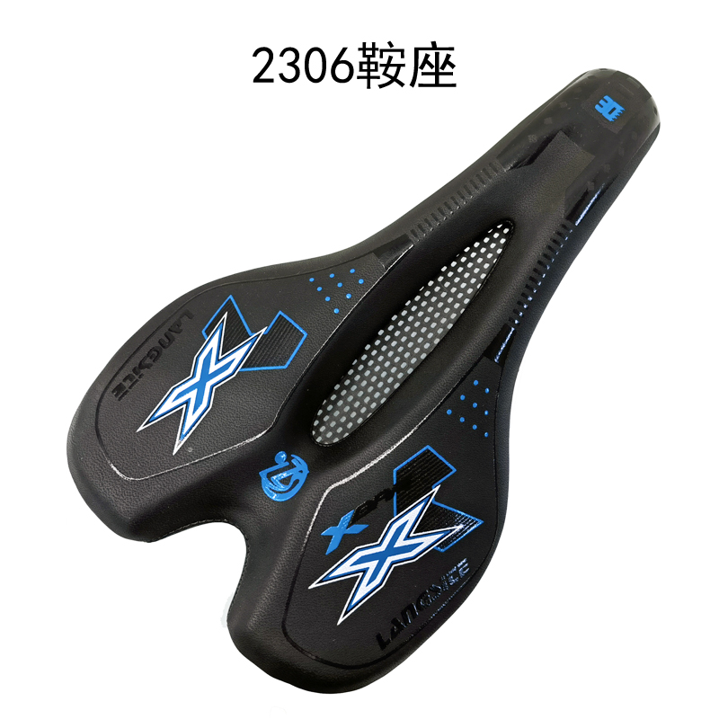 2306鞍座自行车鞍座山地车坐垫鞍座单车座垫车座 座垫包