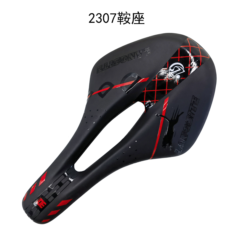 2307鞍座自行车鞍座山地车坐垫鞍座单车座垫车座 座垫包