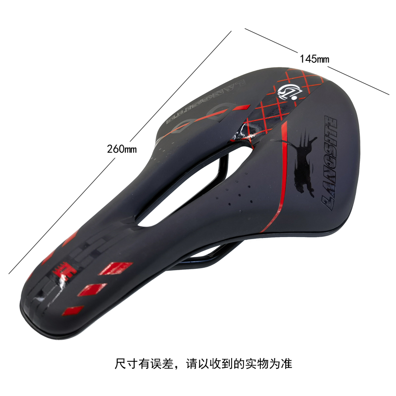 2307鞍座自行车鞍座山地车坐垫鞍座单车座垫车座 座垫包详情4