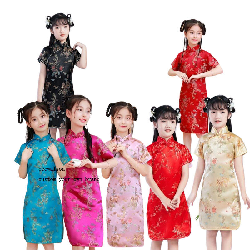 Children's Summer Cute Costume Performance Costume Foreign Trade Plum Blossom Dragon Phoenix Peony Girl Brocade Cheongsam Spot details Picture