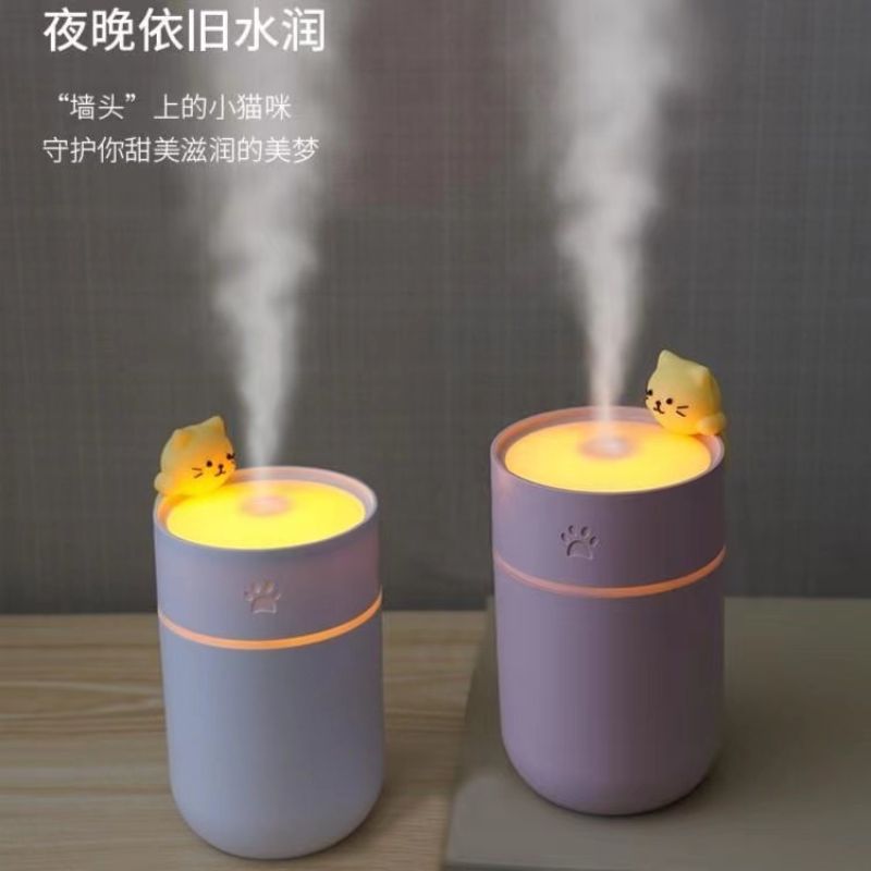 空气加湿器白底实物图