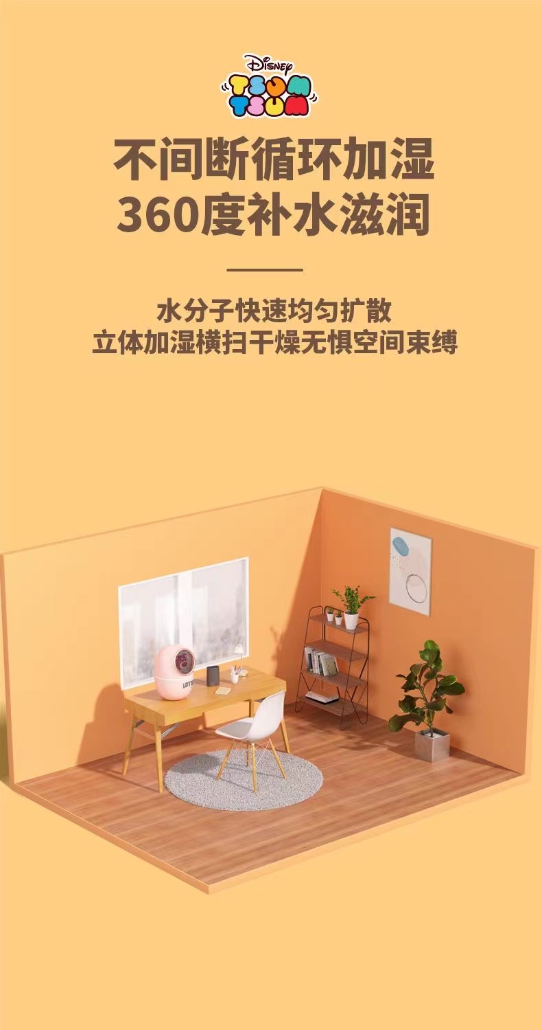 草莓熊加湿器小型家用静音卧室大容量孕妇婴儿专用详情12