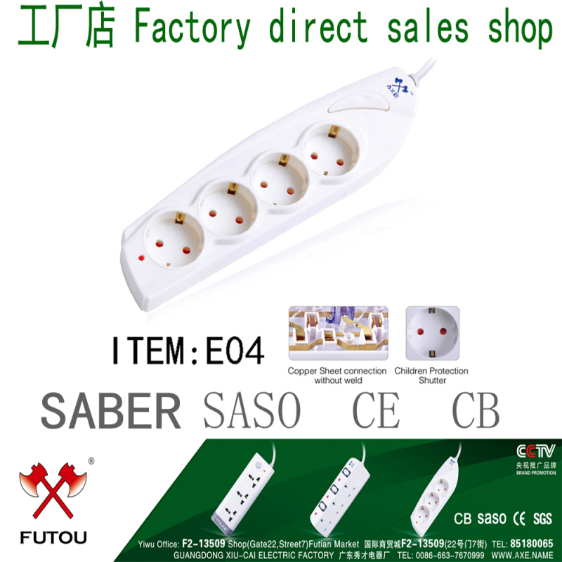 European Socket Plug Strip, All Copper Socket Strip with CE Certificate Socket Strip from Germany thumbnail