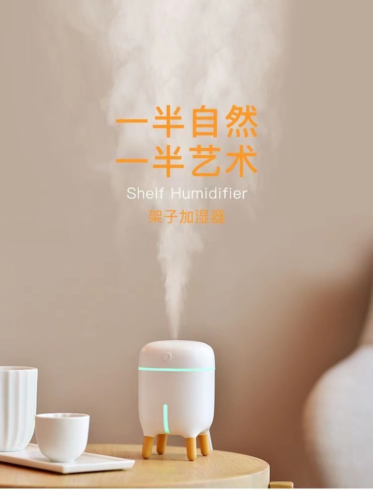 新款加湿器桌面迷你USB加湿器小巧空气净化架子加湿器详情3