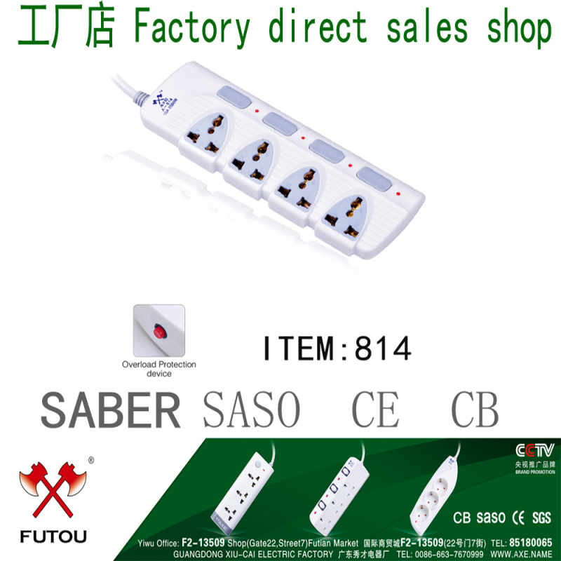 Socket Extension Board Plug Strip Plug Socket Plug Strip Plug Power Converter Universal Socket with Meter European Socket thumbnail