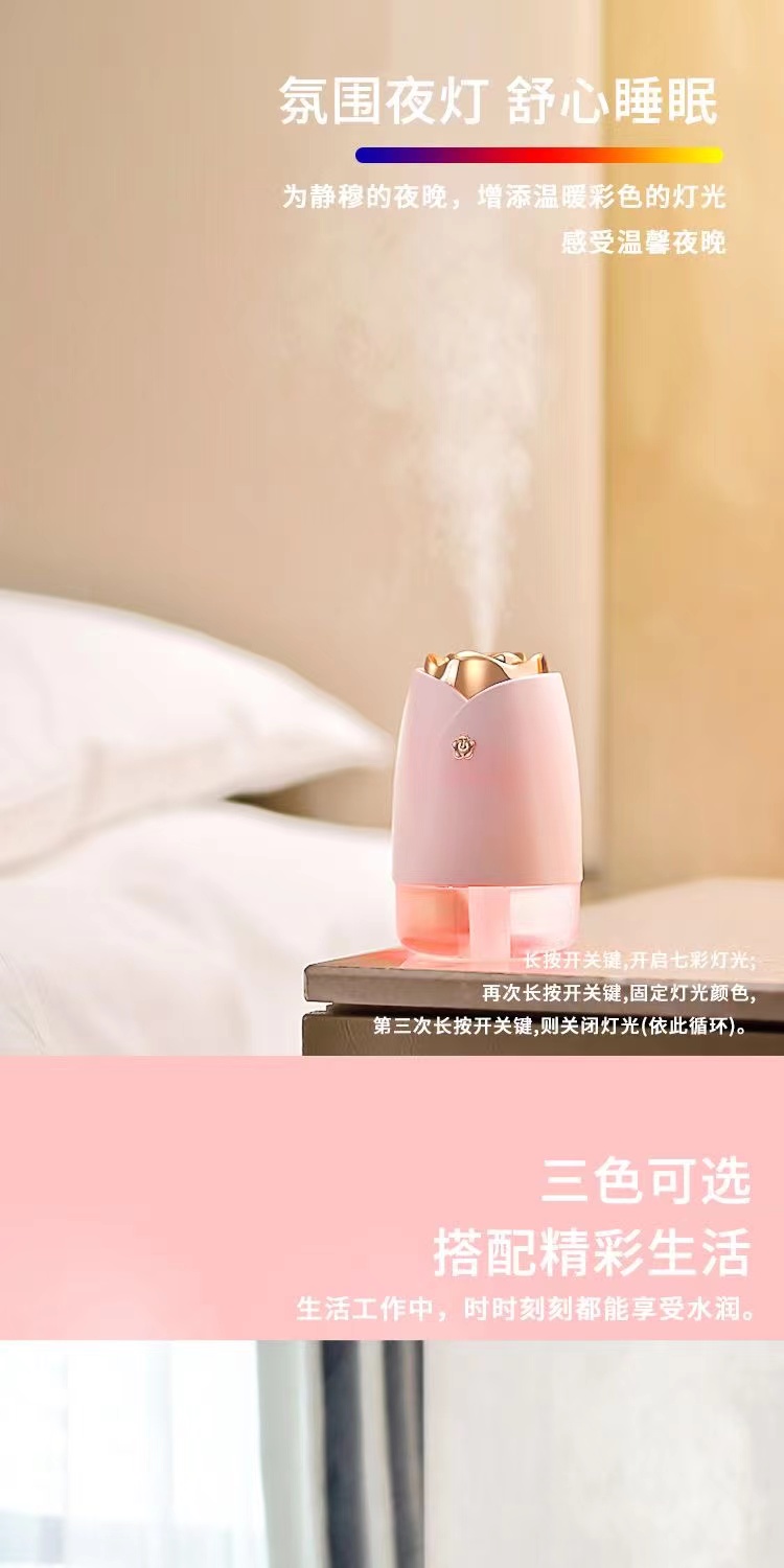 创意玫瑰USB迷你加湿器大喷雾静音雾化空气净化车载卧室保湿详情13