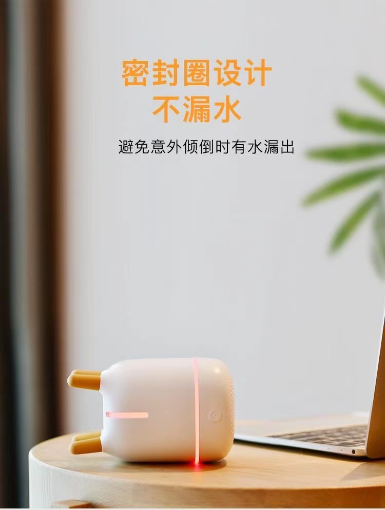 新款加湿器桌面迷你USB加湿器小巧空气净化架子加湿器详情6