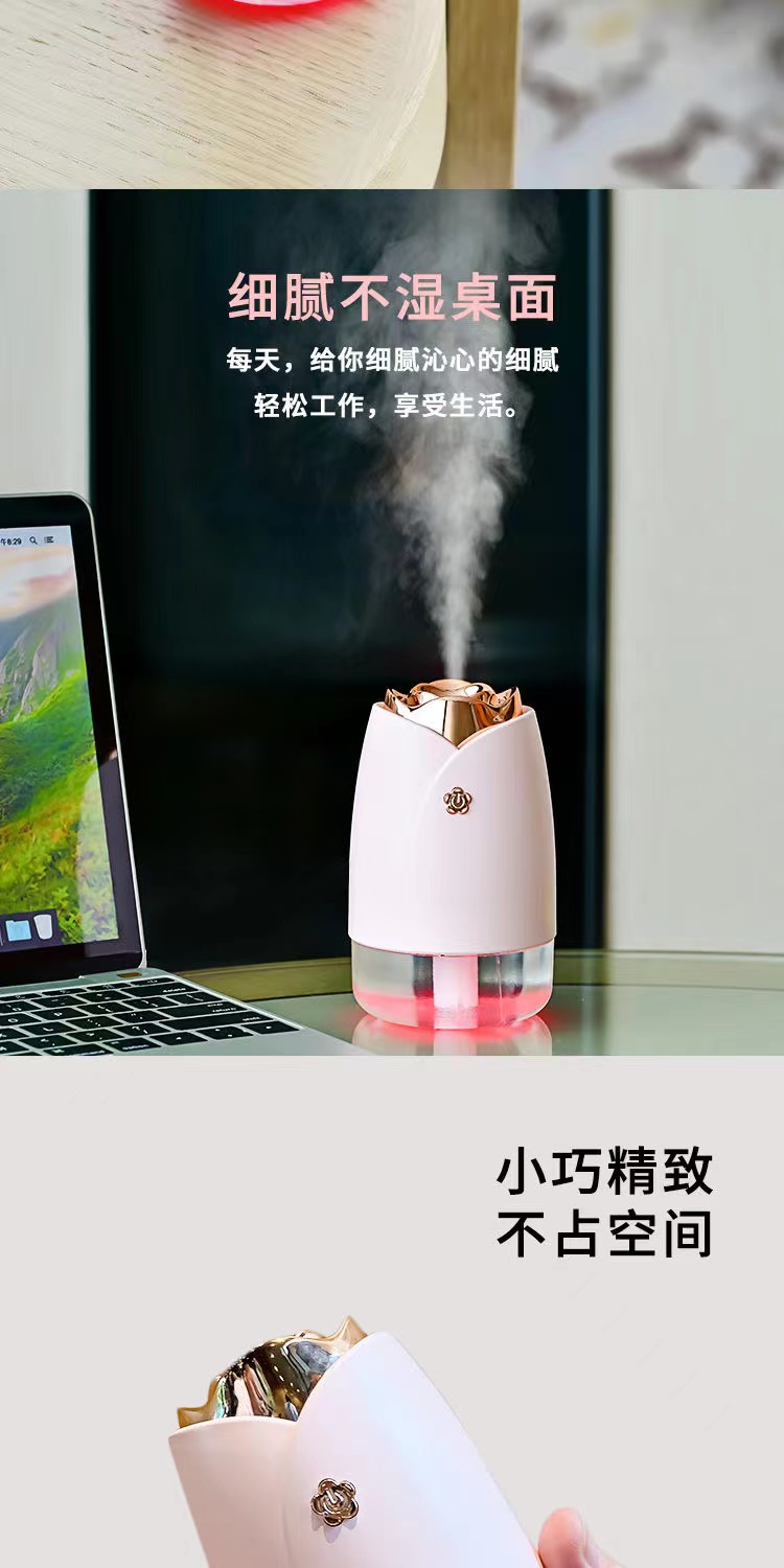 创意玫瑰USB迷你加湿器大喷雾静音雾化空气净化车载卧室保湿详情9
