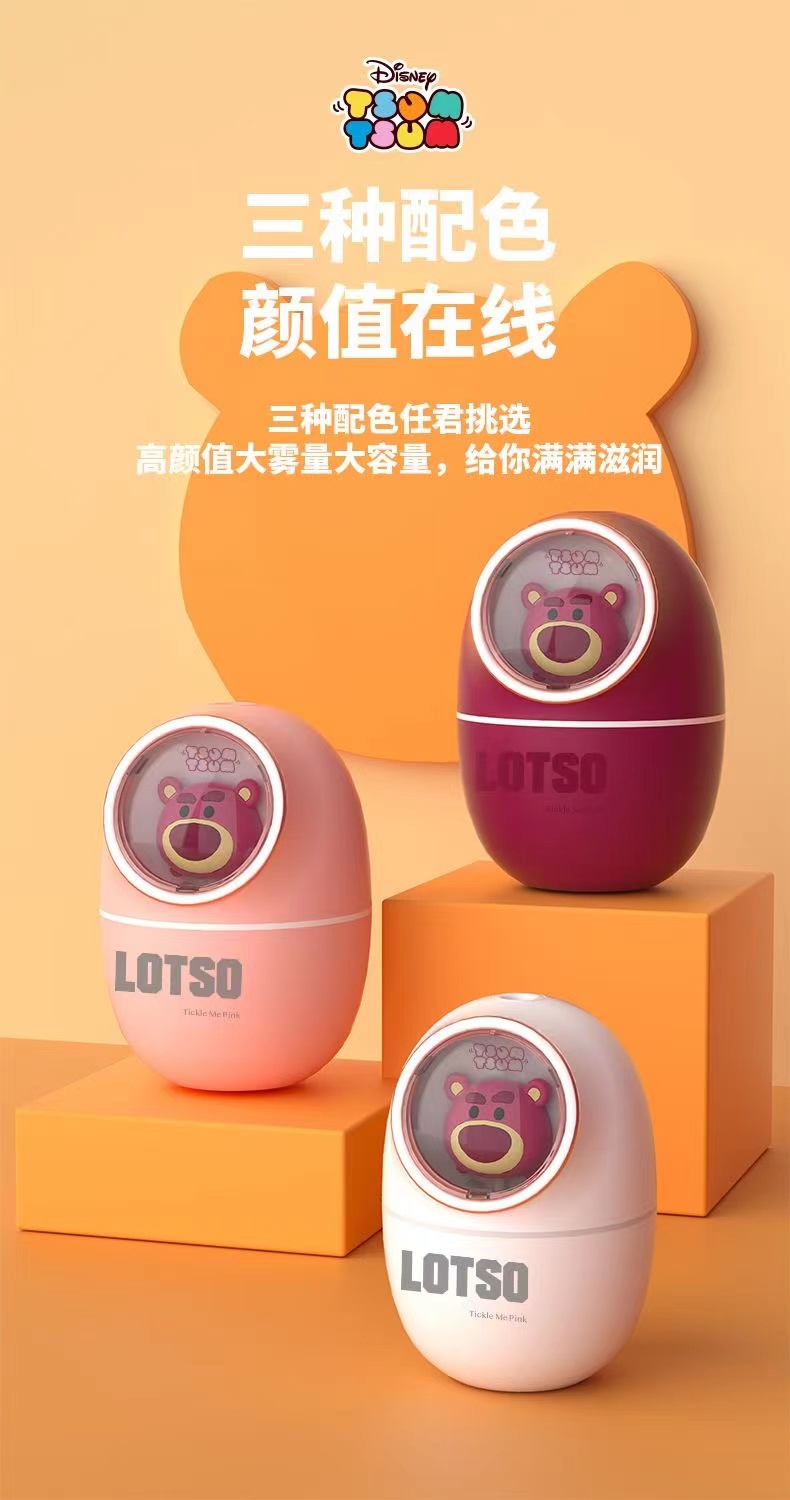 草莓熊加湿器小型家用静音卧室大容量孕妇婴儿专用详情14