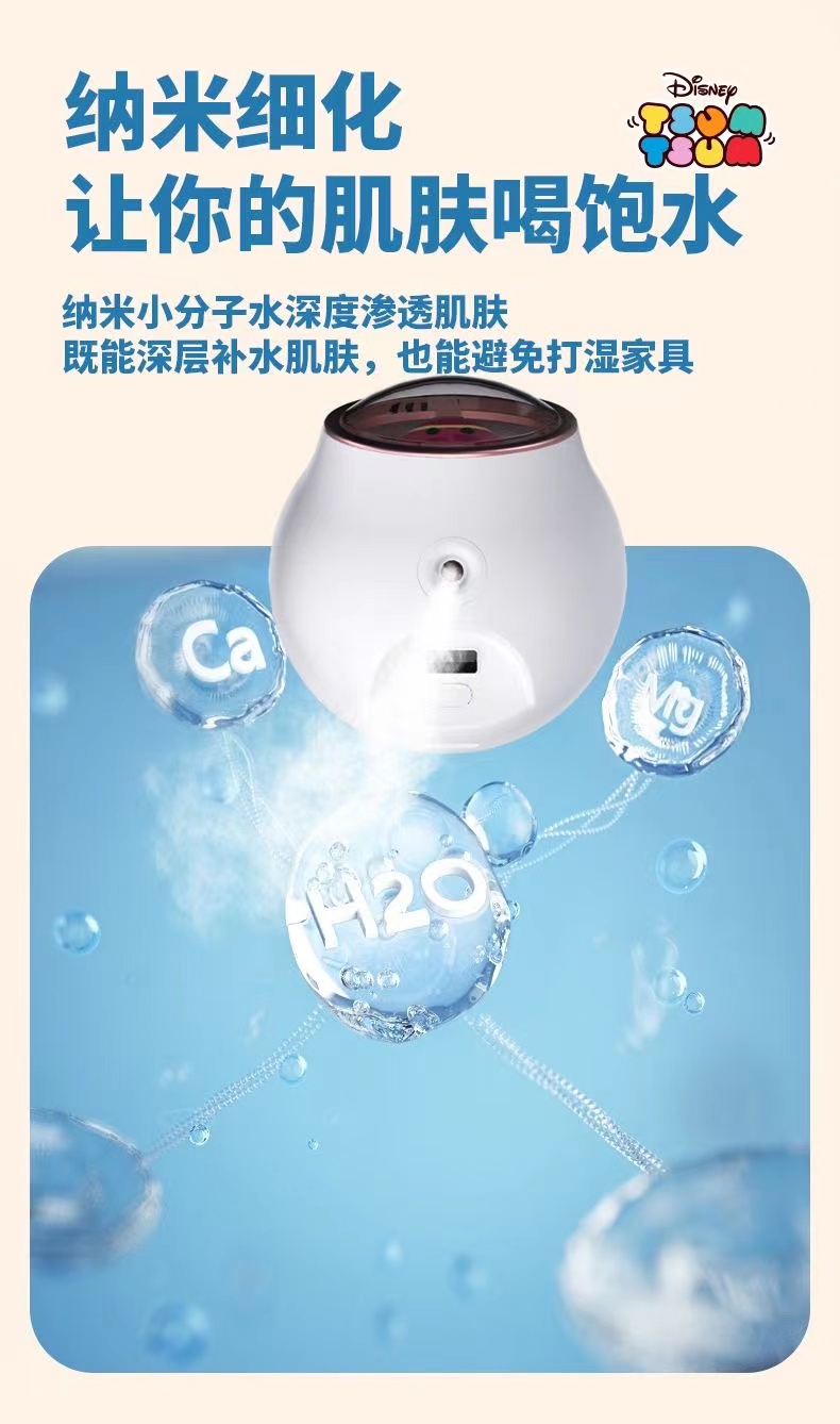 草莓熊加湿器小型家用静音卧室大容量孕妇婴儿专用详情11