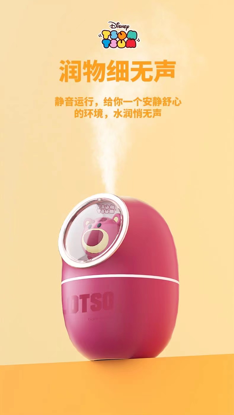 草莓熊加湿器小型家用静音卧室大容量孕妇婴儿专用详情7