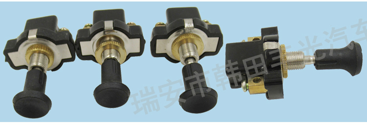 Factory direct sales, suitable for golf screw type 13MM plug-in pull stop switch On-OFf car push-pull button pic 4