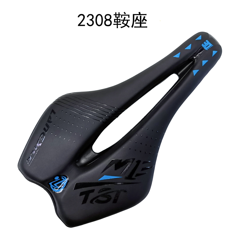 2308鞍座自行车鞍座山地车坐垫鞍座单车座垫车座 座垫包