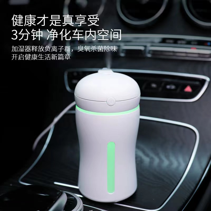 USB迷你加湿器七彩灯光卧室内车载空气净化器雾化保湿补水喷雾机详情1