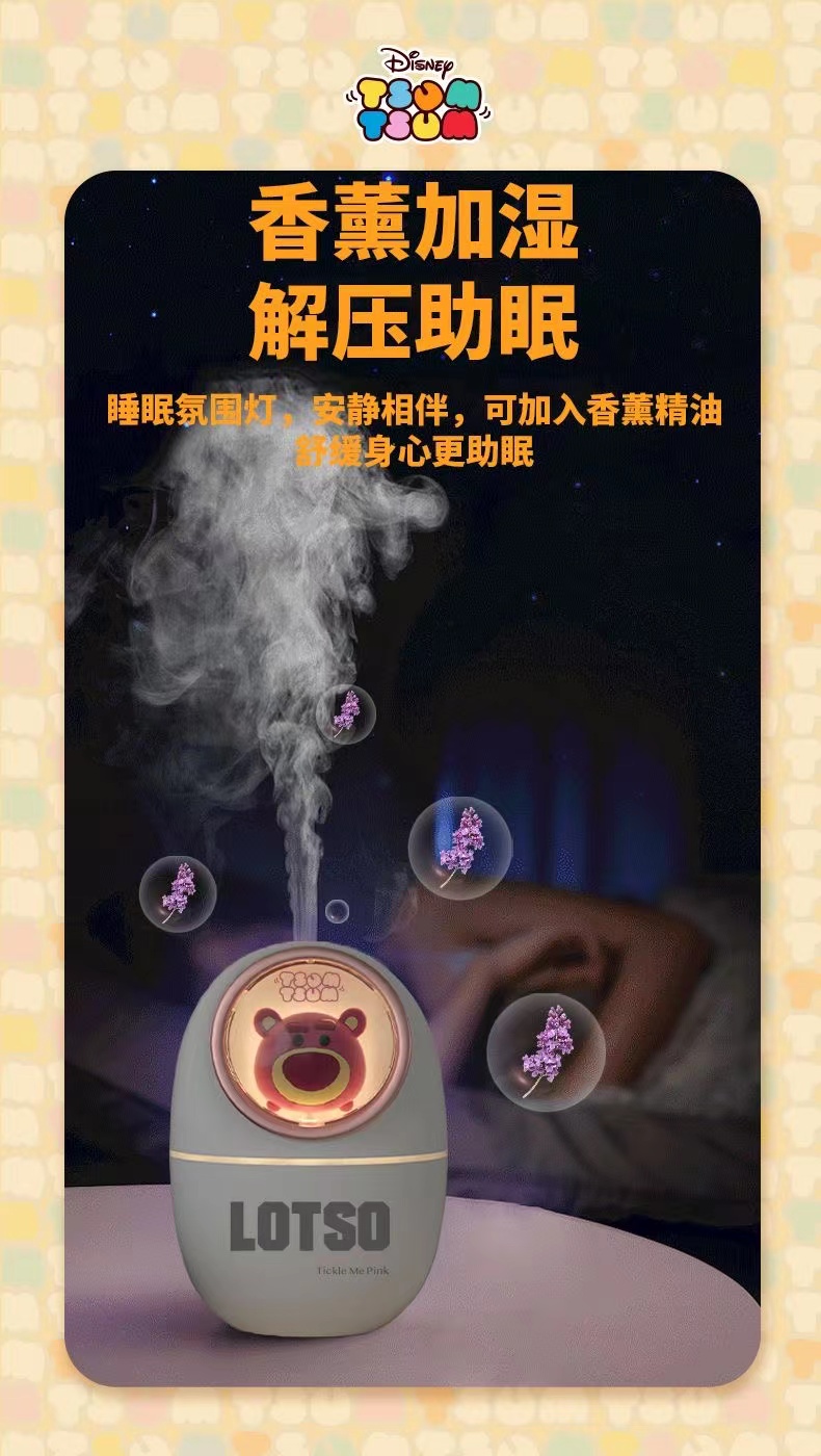 草莓熊加湿器小型家用静音卧室大容量孕妇婴儿专用详情8