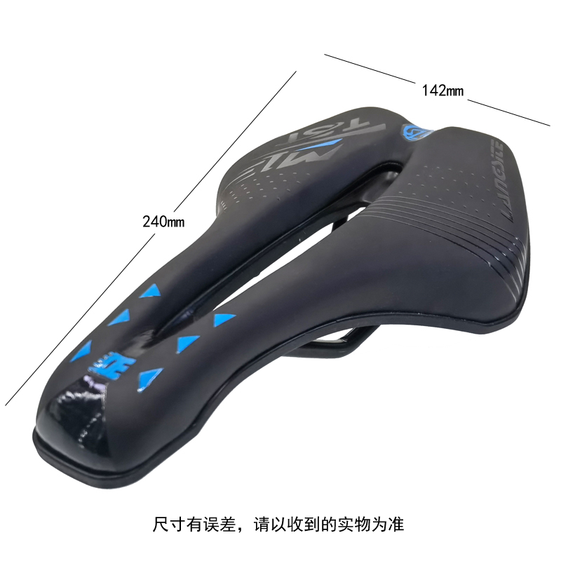 2308鞍座自行车鞍座山地车坐垫鞍座单车座垫车座 座垫包详情4