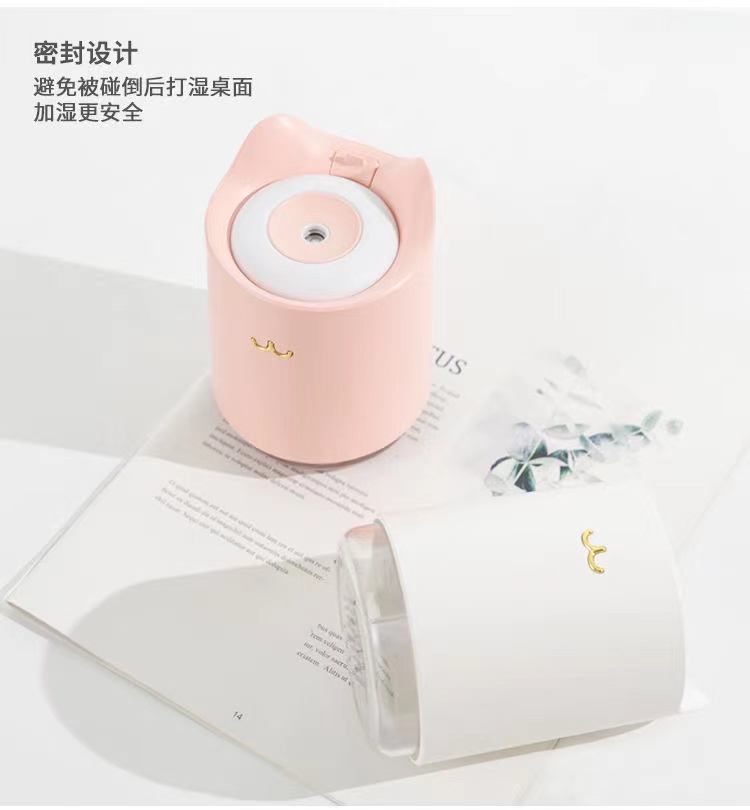 创意猫咪加湿器USB家用桌面静音补水将噪小型加湿器迷你氛围夜灯详情14