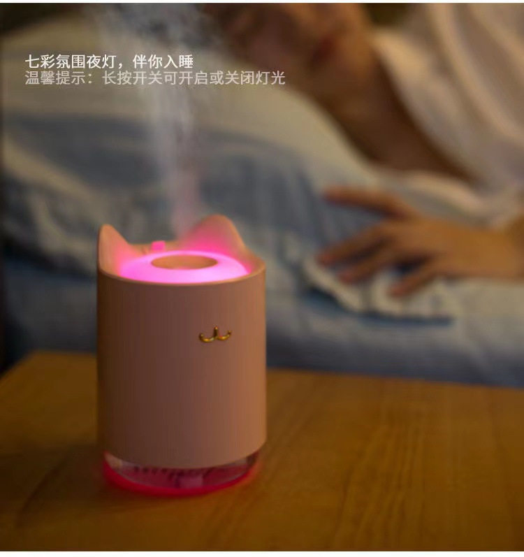 创意猫咪加湿器USB家用桌面静音补水将噪小型加湿器迷你氛围夜灯详情10