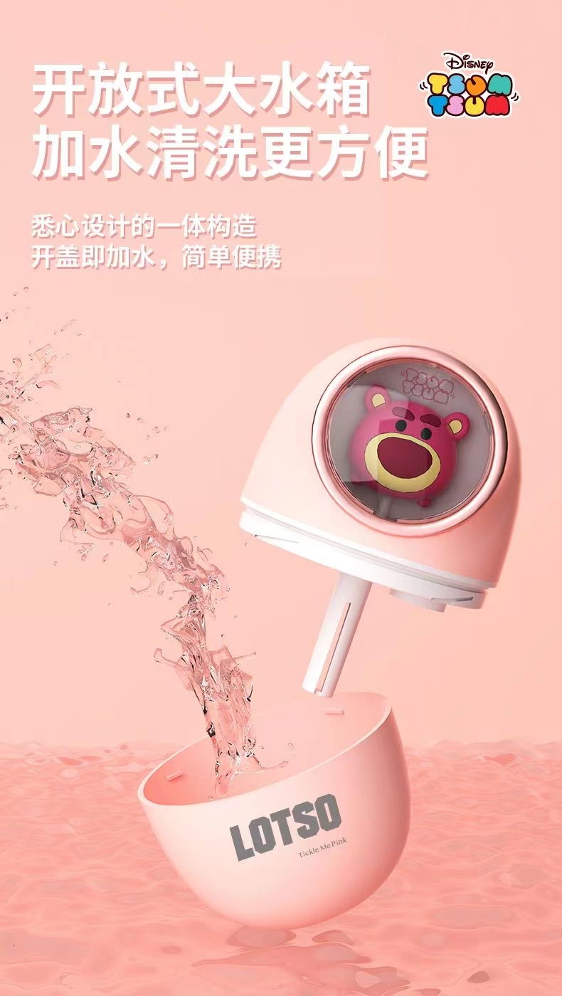 草莓熊加湿器小型家用静音卧室大容量孕妇婴儿专用详情9
