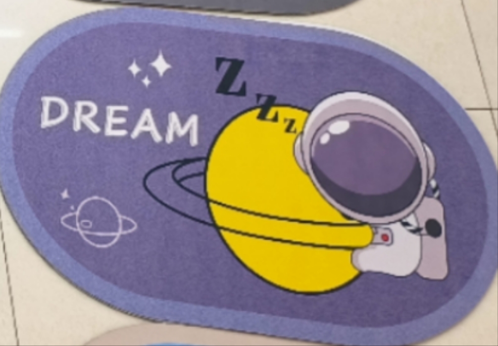 Diatom Mud Mat undefined