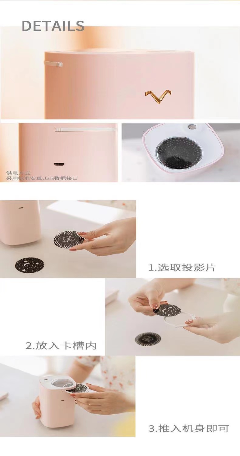 投影仪加湿器便携式USB车载大容量静音喷雾迷你家用桌面小型详情12
