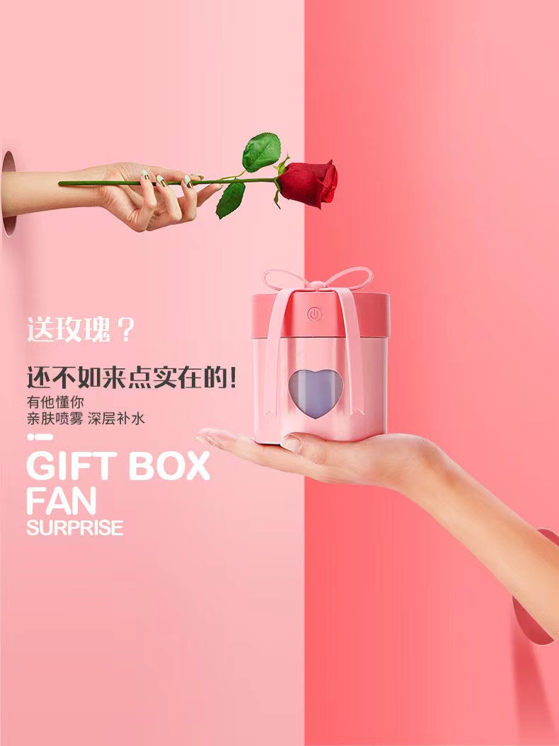 新款礼品盒加湿器三合一USB迷你家用客厅学生宿舍桌面加湿器详情2