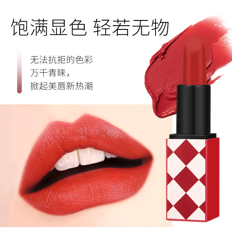 Ripper Streamer Shine Lipstick Matte Velvet Moisturizing Non-Stick Cup Not Easy To Remove Color Fashion Gift Self-Use Streamer Shine Lipstick Set Four Sets Of Valentine's Day Gift Niche Brand Cosmetics Makeup Set Item Picture