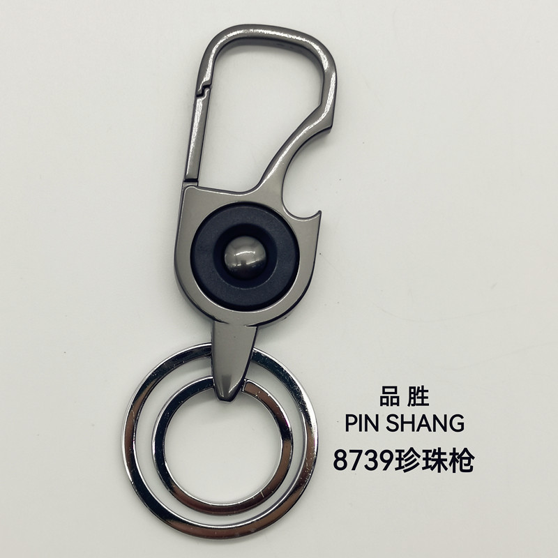 Car Keychain Double Ring Pinwin 8739 Pearl Gun Color Explosive Gift Hot Zinc Alloy Men's And Women's Key Ring Key Chain 15051-15052 Item Picture