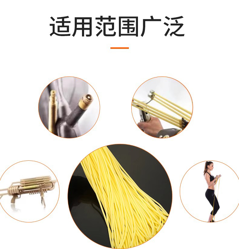 230430气门芯胶管软管高弹力橡皮筋自行车气门芯乳胶皮管老式轮胎气门嘴橡胶皮管鸡肠管皮筋管详情10