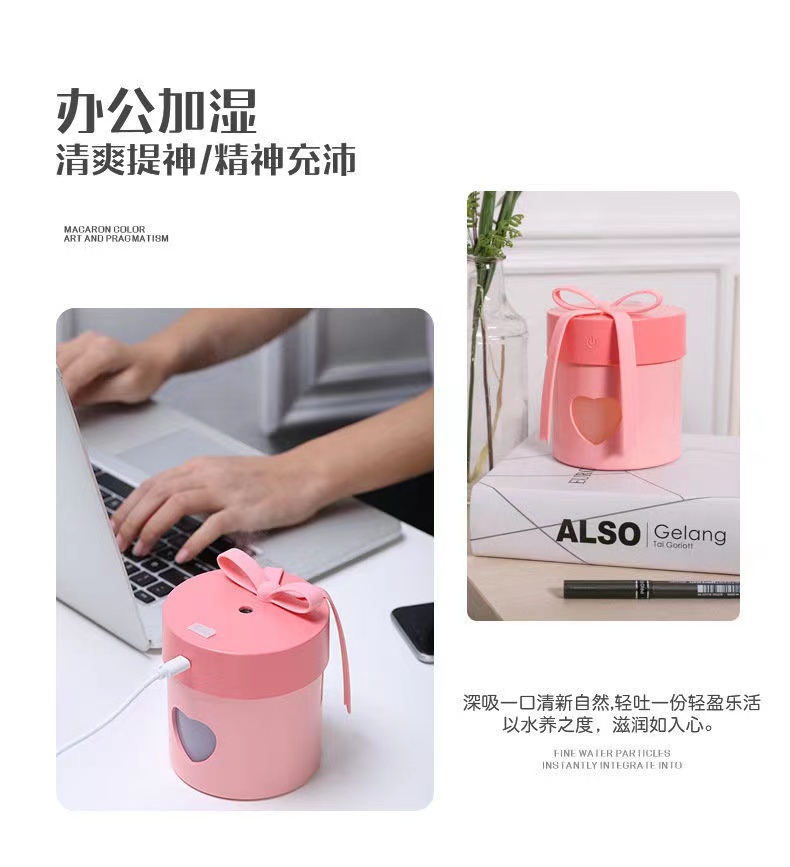 新款礼品盒加湿器三合一USB迷你家用客厅学生宿舍桌面加湿器详情8