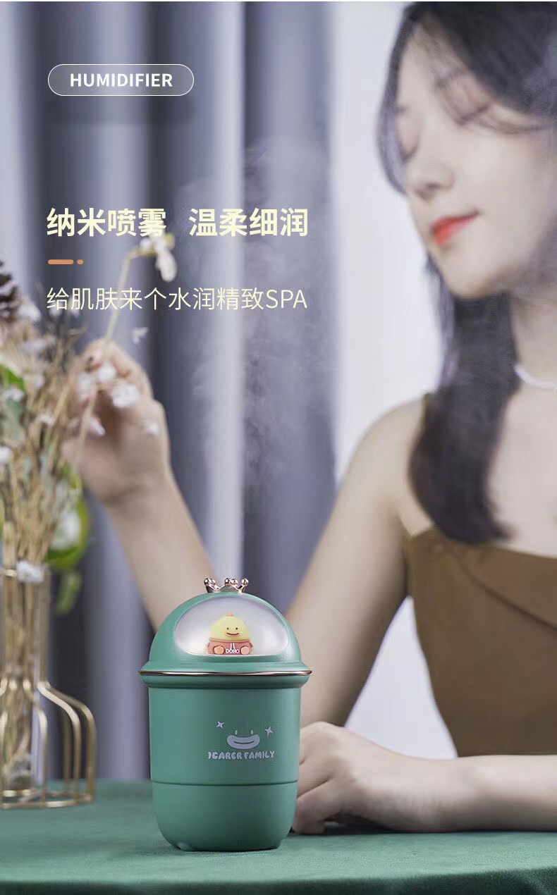 高颜值净化空气大容量充电夜灯香薰车载加湿喷雾器详情15