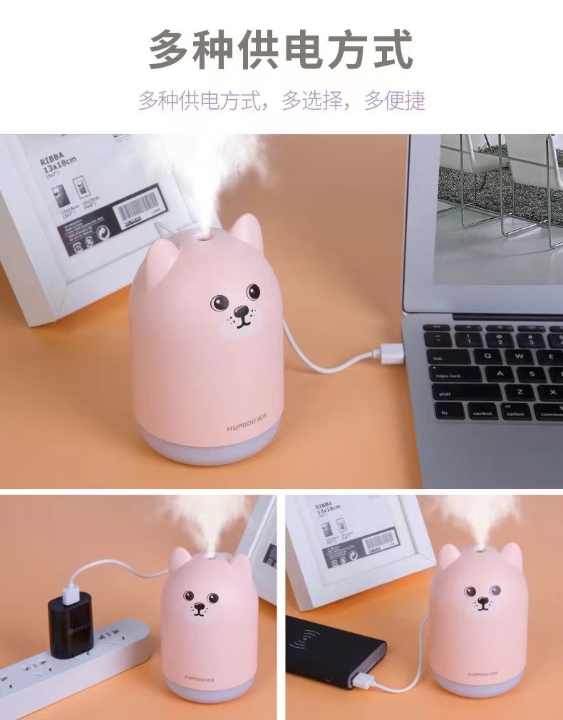 USB加湿器卧室静音小型萌狗加湿器新款创意家用萌宠香薰加湿器详情6