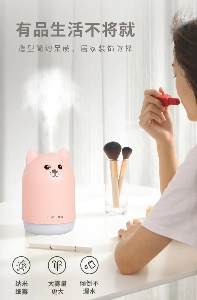 USB加湿器卧室静音小型萌狗加湿器新款创意家用萌宠香薰加湿器详情15