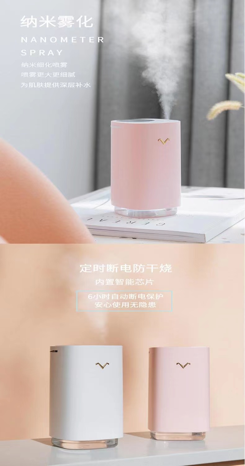 投影仪加湿器便携式USB车载大容量静音喷雾迷你家用桌面小型详情4