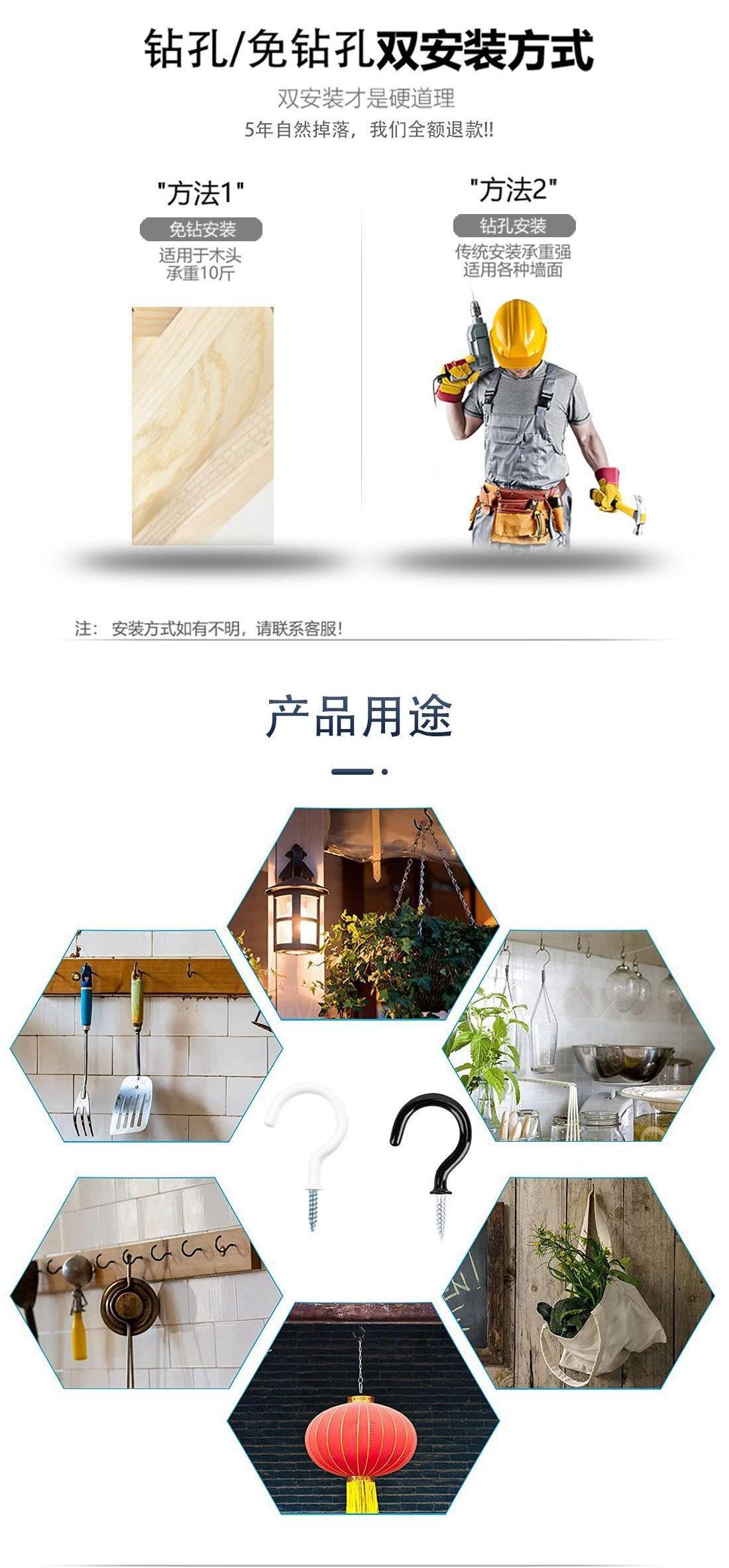 卡卡五金 K2538双泡吸塑卡装浸塑杯钩1寸小卡包装五金螺丝配件详情4