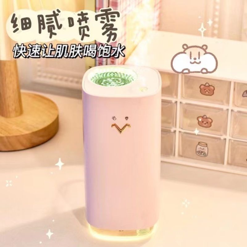 投影仪加湿器产品图