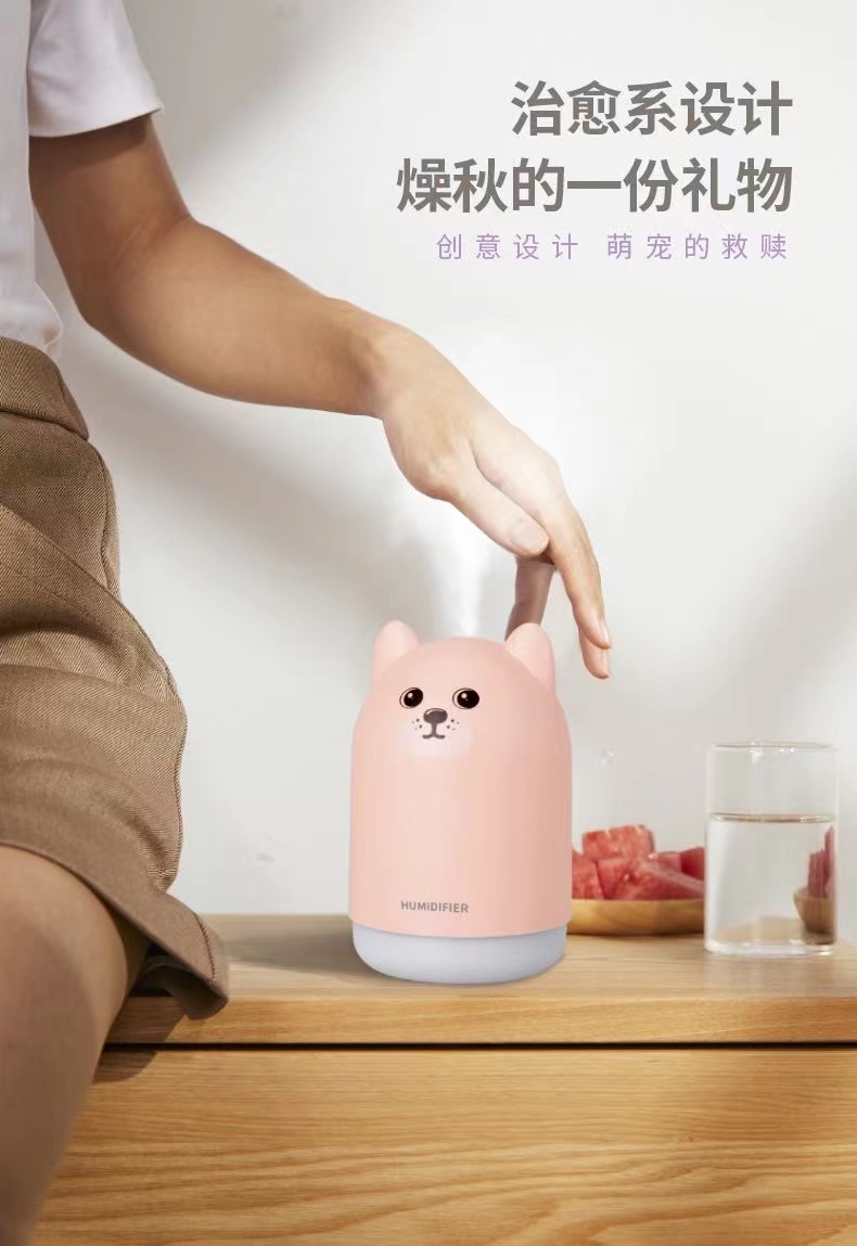 USB加湿器卧室静音小型萌狗加湿器新款创意家用萌宠香薰加湿器详情3