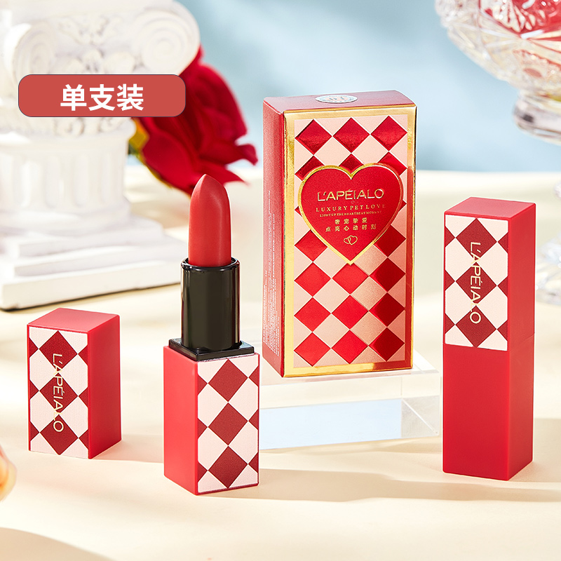 Ripper Streamer Shine Lipstick Matte Velvet Moisturizing Non-Stick Cup Not Easy To Remove Color Fashion Gift Self-Use Streamer Shine Lipstick Set Four Sets Of Valentine's Day Gift Niche Brand Cosmetics Makeup Set Specification drawing